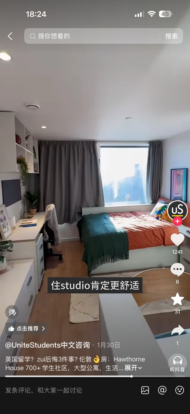 Unite Students 社媒内容截图二
