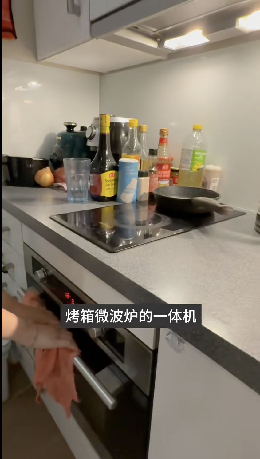 Twin Studio 内容截图